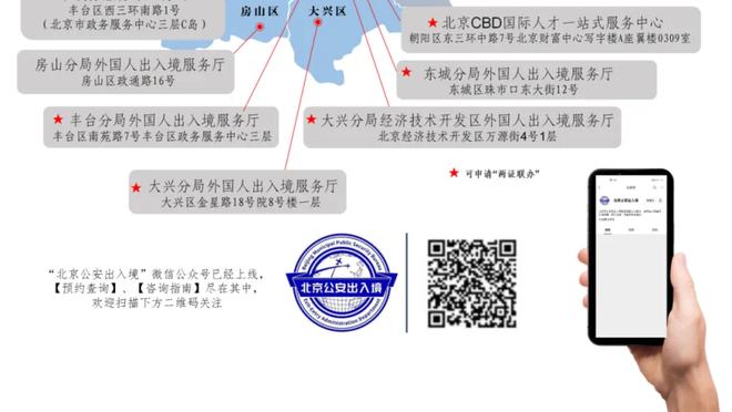 江南游戏官网地址截图0